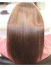 クセ毛でお悩みの方へ◎カット+縮毛矯正+ヘアデトックスTR[吉祥寺]