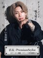 ロンド ジュルード 名古屋(Lond jeloud) 杉原碧仁 ボブ 縮毛