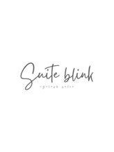 スイート ヘアデザイン(Suite HAIR DESIGN) Suiteblink 【天文館】