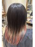【山口限定☆】カット＋デザイン(ケアブリーチ)＋meteoカラー ￥22000～