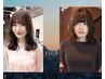 《sica》カット＋ケアカラー￥12850（透明感カラー）