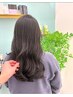 【平日限定】カット+カラー+トリートメント
