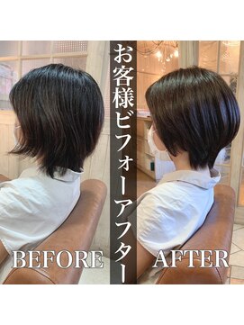 エイミーバイアフロート(amie  by afloat) ショートヘア