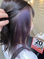 シダ(sida)&nbsp;インナーカラー「暗めパープル」