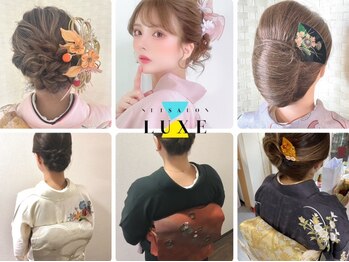 ヘアーメイクサロン リュクス(Hair make salon LUXE)の写真/ヘアセット¥1300～《錦★土日早朝7：00～受付OK！》プロの手で崩れにくく綺麗に♪思い出の1日を演出◎