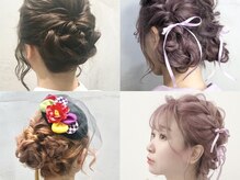 アンド バイ ヘアサロン(AND by hair salon)