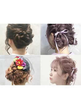 【恵比寿駅徒歩5分】スピーディーでハイクオリティな仕上がり◎プロの技であなたのカワイイを引き出します*