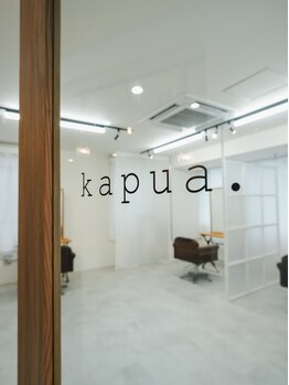 カプア 仙台駅前店(Kapua)の写真/マンツーマン施術で理想のヘアスタイルに☆日頃の疲れを癒すプライベートなこだわり空間で至福のひと時を。