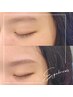 時短！【産毛ワックス付】眉カット ￥2,500　メンズにも◎