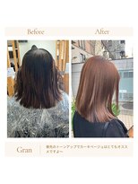 グランバイ アトリエドングリ(Grand × AtlierDonguri)&nbsp;お客様髪質改善データ1734（カーキベージュ）