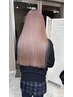 【全員】☆髪質改善トリートメント＋フルカラー☆￥14000