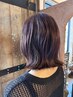 派手すぎない透明感が欲しい方にブリーチ無しダブルカラー