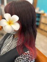 ロカヒ(Lokahi)&nbsp;インナーカラー