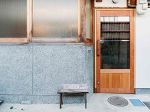 ハサミ(833 HASAMI)の雰囲気（路地奥にある、和モダンテイストのプライベートサロンです）