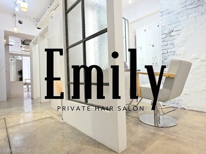 エミリー(Emily)の写真