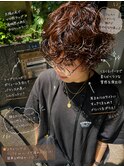 ニュアンスウェーブ×サニーオレンジ