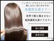 アンダーバーホワイト 京橋店(_WHITE)の写真