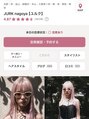 ユルク トウキョウ(jurk tokyo) JURK nagoya店に出勤しております!