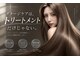 アール 北千住店(ar)の写真