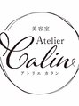 アトリエ カラン(Atelier Calin)/Atelier Calin