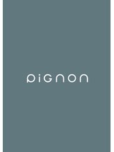 ピグノン(pignon) pignon 