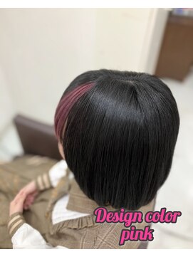リラ ジュネス(Lilas Jeanesse) pink color