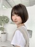【メンテナンスメニュー】前髪カット＋カラー＋3stepトリートメント