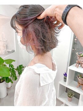 ジェム(GEM) ピンクベージュインナーカラー