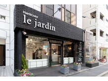 ヘアーアンドカラー ルジャルダン 葛西店(le jardin)の雰囲気（葛西駅近1分、西葛西からも沢山♪自転車もお店前に置けて安心♪）