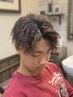 men'sカット+ツイストパ-マ+4stepトリ-トメント+眉毛+シェ-ビング(90分)
