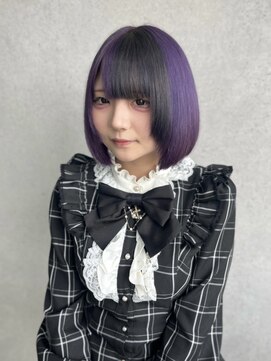 ヘアーディア(Hair...DiA) クロミちゃんイメージカラー