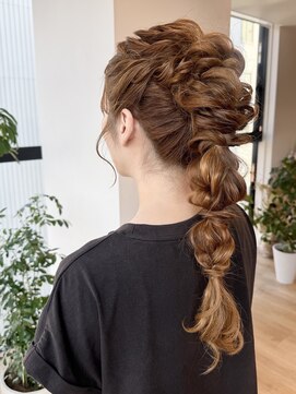 ケファ(Kepa) 編み下ろしポニー