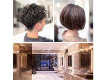 アルコ 三宿(alco)