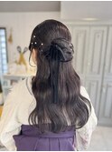 卒業式袴着付けヘアセットハーフアップカチモリヘアアレンジ