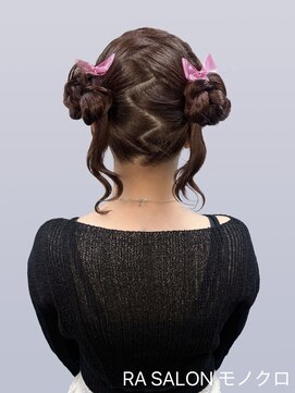 アールエーサロンモノクロ 秋葉原(RA SALON モノクロ) 【推し活ヘアメ】クラゲヘア