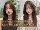 デジャヴ ヘアー アンド スペース 西千葉(dejave hair&space)の写真