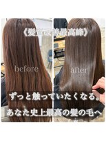 エノア 表参道(ENORE)&nbsp;【弱酸性縮毛矯正/髪質改善】艶髪を手に入れよう！