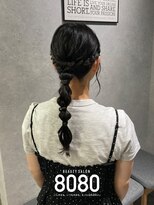 はればれ 桜木町 関内(8080)&nbsp;玉ねぎ編みおろし