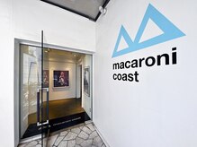 マカロニコースト(macaroni coast)の雰囲気(外階段を登った先にあります!エレベーターも使えます)