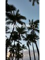 スピカヘアー(spica hair) 店内の観葉植物係です！！お世話していると愛着がでますね！！