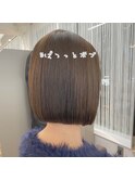大人気ぱつっとボブ×アイロンなし
