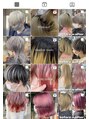 サラ HAIR&MAKE SALA 相模大塚店&nbsp;Instagram@sala.souta ［髪質改善カラーカタログお届け］