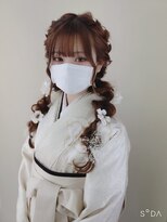 ウィット アンド ラファム Wit &La Famme&nbsp;ツインテールの可愛い袴ヘア