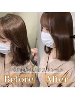 ディライト(Delight)&nbsp;《地毛風シルクストレート》before/after