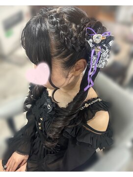 アイビー 新宿(IVY) セーラームーンヘア