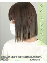 ニコニ 蒲郡店(Niconi) 【カット艶カラー高級トリートメント】色持ち良く、なめらか髪へ