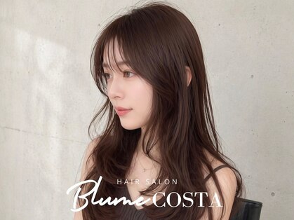 ブルーム コスタ(Blume COSTA)の写真