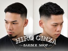 ヒロギンザ 広島本店(HIRO GINZA)の雰囲気（バーバーの真骨頂フェードカットお任せください[メンズ/理容室］）