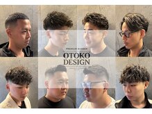オトコデザインゼニストウキョウ(OTOKO DESIGN ZENITH TOKYO)