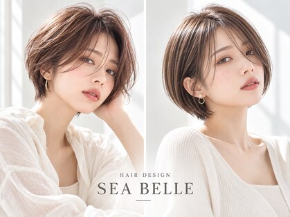 ヘアーデザイン シーベル(HAIR DESIGN SEA BELLE)の写真